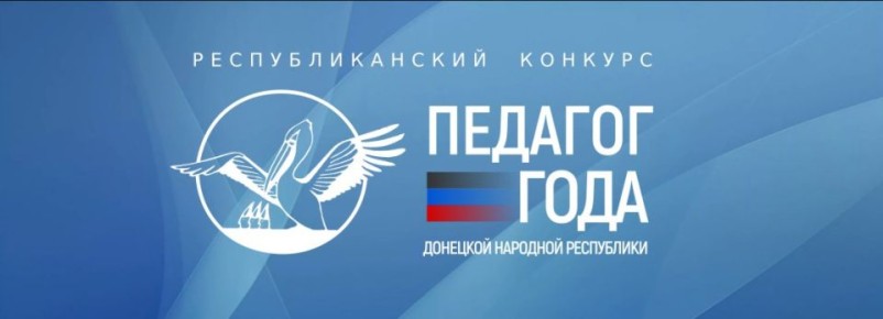 ����� �������: 26 ��������, ����������, ������������, ���������, ������������, �������� ������������� � ����������� ����� ����������� � ������������ �������������� ����� ������������� �������� "������� ���� - 2026"