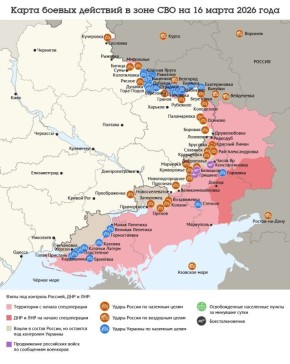 ����� ������ �������� � ���� ��� �� 16 ����� 2026 ����