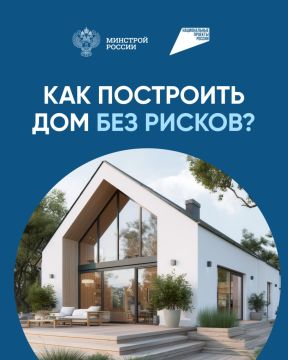 ������ ����������� ������ � �����