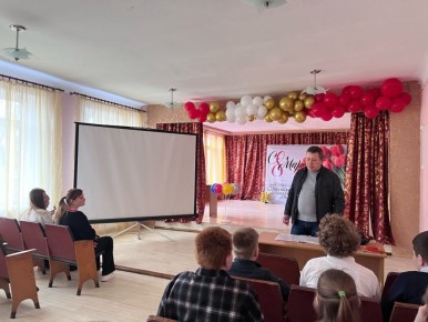 � ���� ������ � 4 �. �. ���������� ���������� ������� ���������� 5�11 ������� � ������������ ���������� ������� ����������