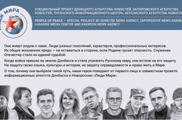 ������� ��� � ������� ������ �������� � ������-���������� �������� � ����������