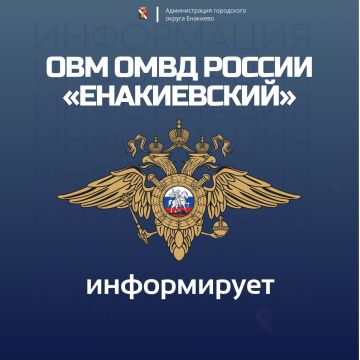 ��������� ��������������� ����� � ����� �������� � ����������� ���� �� ������ ������� ��������������� � ������������� ����� (����) - ��� ������