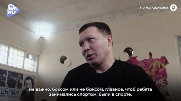 ����� �����: �������� ������� ������� ������-����� ��� ����� �����������