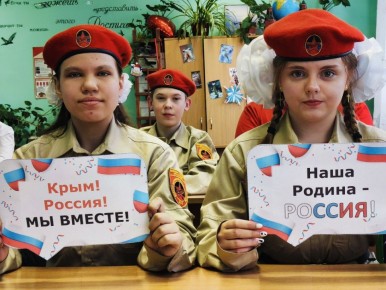 ���� �������� " ����-��� ������"