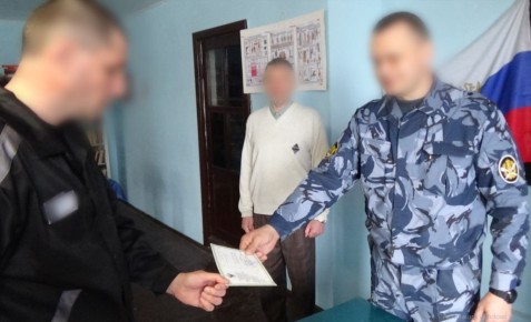 ���������� ��-1 ������� ������������� � ���������������� �����������