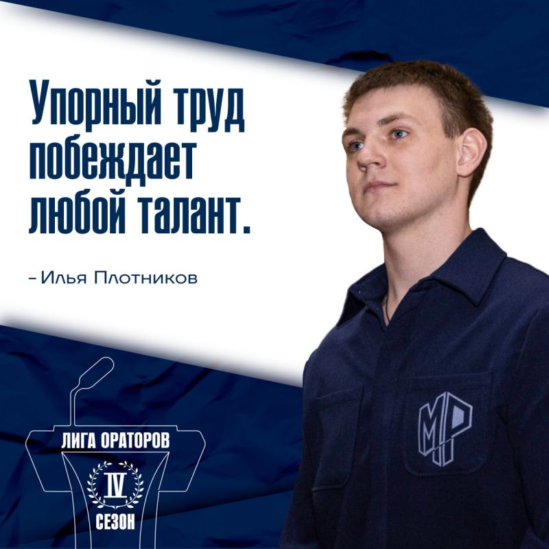 � ��� ������� ��������� ����� ��������?