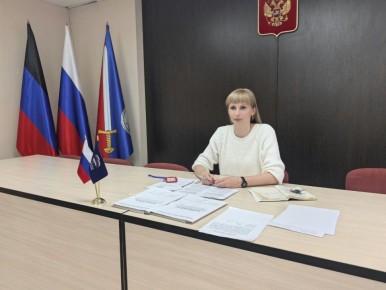 16 марта 2026 в администрации Ясиноватского муниципального округа прошло заседание комиссии по делам несовершеннолетних и защите их прав под председательством первого заместителя главы администрации Ясиноватского...