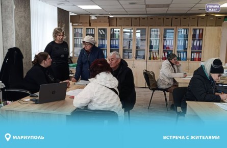 Встреча с жителями: ремонт квартир и субботники в Жовтневом районе