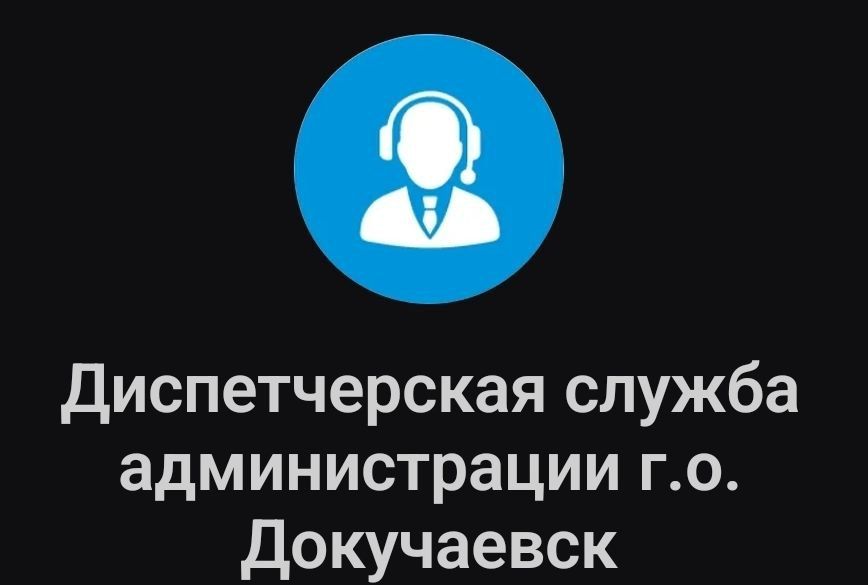 ��������� �������: � ������������� ������ ������������� ���������� ������ ���������� ������ ����� � ���