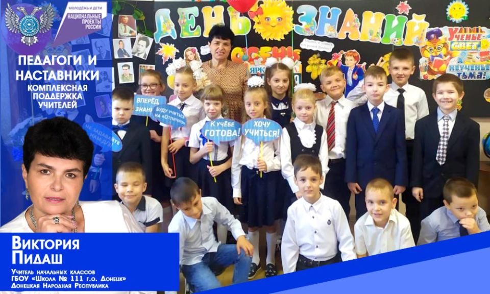 ���� ��������: � ������� ������������ ��������� �������� �������������