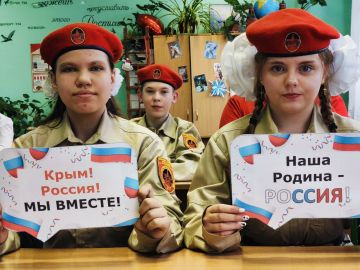 ���� �������� " ����-��� ������"