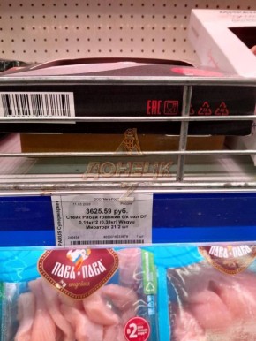 ���� �� �������� � �������