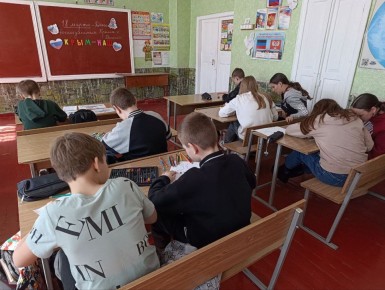 18 ����� � ���� ������������� ����� � �������