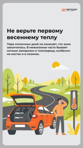 ��������� ����������: ����� ������ ������ ����. ����� ��� �����������, �� ������� � ������� ��� �� �����