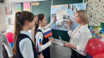 В преддверии значимой даты 18 марта – Дня воссоединения Крыма с Россией, в ГБОУ "Гимназия г.о. Торез" советник директора по воспитанию Парфенова А.В. совместно с классным руководителем Федоровой И.А. и учащимися 6-Б класса...