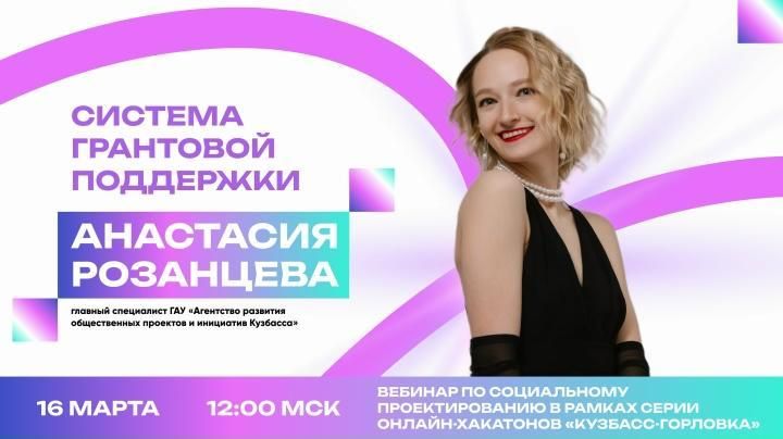 ���������� ���������� ��������������� ��������� �������� � ��������