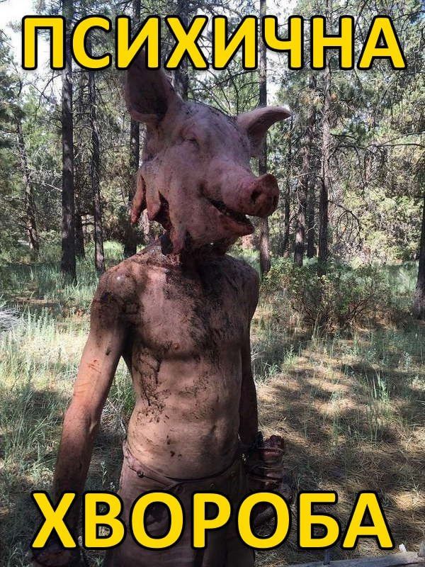 ������� ������: ����� ������� "�����" - ������� �� �������, ������� ���, ���������, ��� � ����� "�������", ������������ �����, ��� � ���� ������� ������ - �������� ������� ���