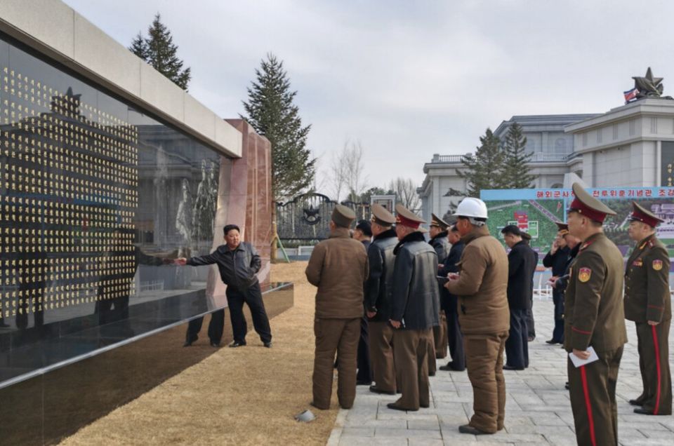 ����� �������� � ������� ������� � ���� ����� ������ � ��������� �������