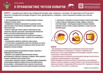 Михаил Меренков: ВНИМАНИЕ ВАЖНАЯ ИНФОРМАЦИЯ