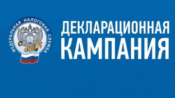 � ������ �������������� �������� - 2026, ������� ��������� � ���� ���� �� 30 ������, ���������� ���� ������ �� �������� �������� ����������