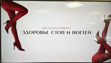 �������� ���������� �� ����: � ��������� ������ ������ �� ���������