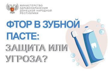 ���� (������, ������� � ���������� �����) � ��� ��������� ������������