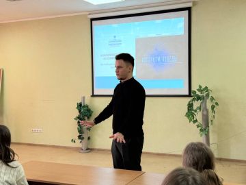 � ���������������� � �����������������