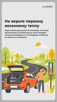 ��������� ����������: ����� ������ ������ ����. ����� ��� �����������, �� ������� � ������� ��� �� �����