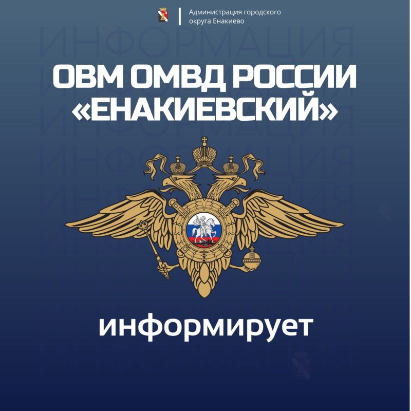 ��������� ��������������� ����� � ����� �������� � ����������� ���� �� ������ ������� ��������������� � ������������� ����� (����) - ��� ������