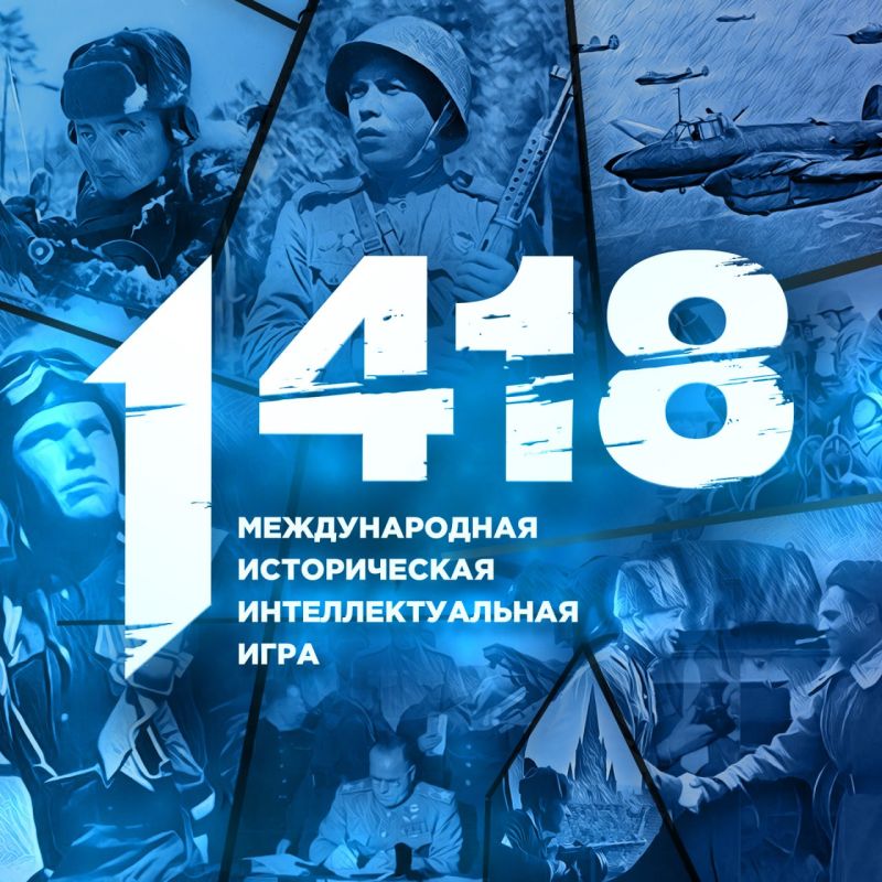 ������� ������� �����. �1418� � ��� ������������� ���������������� ��������� ������������, ������� �������� ���� ������ �� ������� ������� ������������� � ������ ������� ����