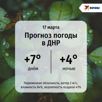 ��� ������� ������ ������ ����� � ��������� ����