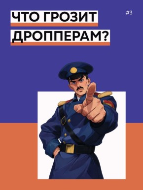 #��������. #���������������������