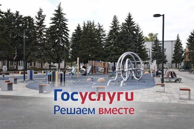 ������ �������: ��������� ������ ������!. � ������ ��������� ����� �������� �������� ���������� ������ ��������, ������������� �� ����������� ����������������� ���������, �������� �� �������� ��������� ����� � ��������...