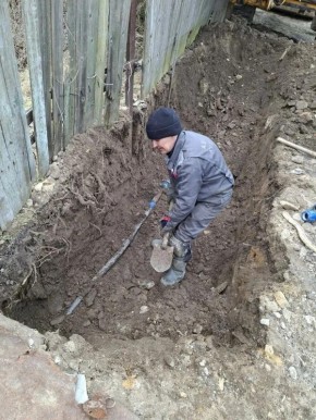 � �������� ����������� �� �������� ��������� 7 ������ � �������� 46 � �������� �����