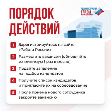 ��� ������������ ����� ���������� �� �������� ��������� ������� ������, ���������� � ���������