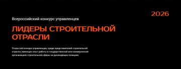 ������ ������������ �������!