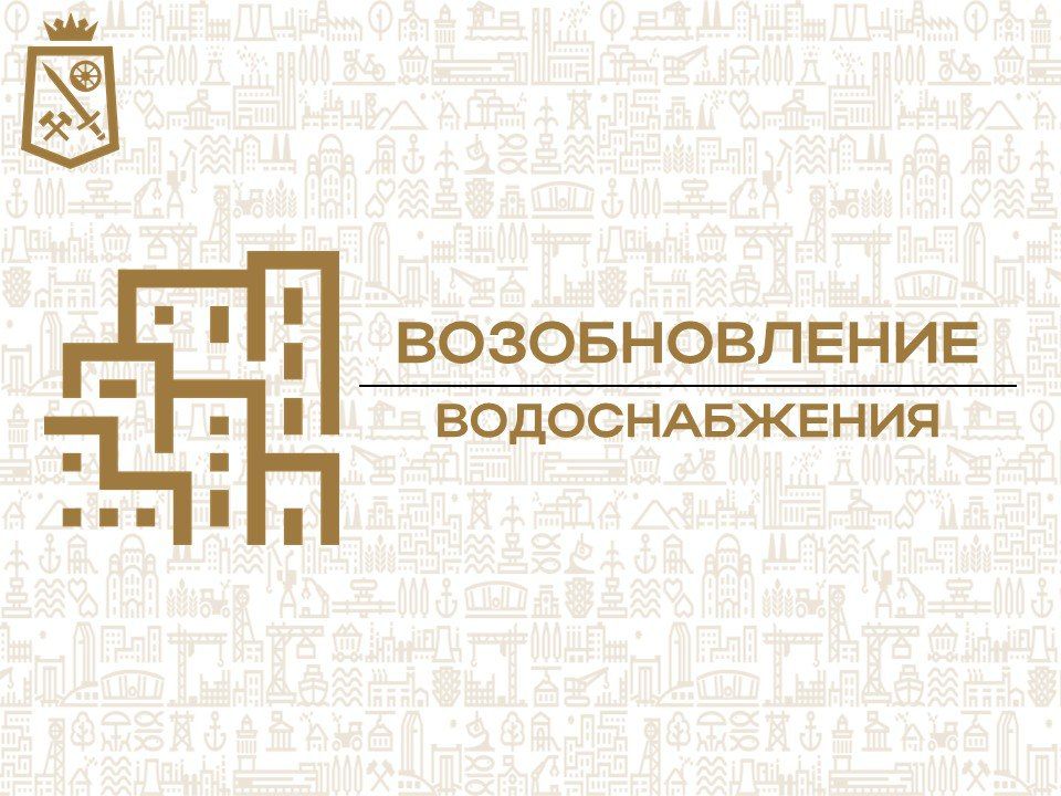 ��������� ������: ����������, ��� ��� "���� ��������" (����������) ��������: