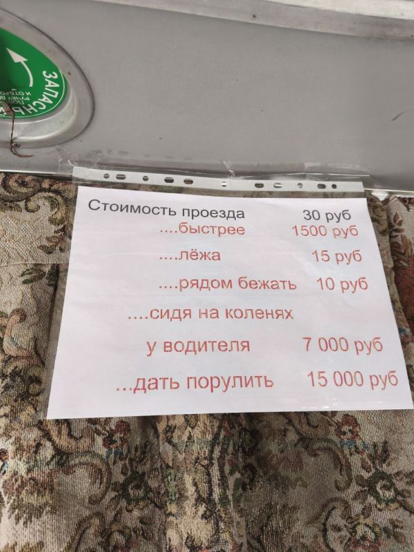 � �������� ��������� ����� �������� �� ������� � �������� �� 7 ����� ������