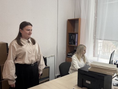 � ������������ ������������� ������ ������ ������� �������, ������� ������� �������� ��� �������� ������� ����� � ��������������