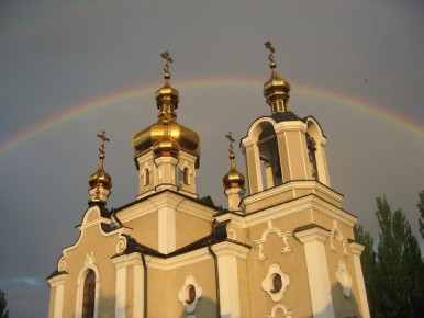 Доброе утро, Ясиноватский муниципальный округ!