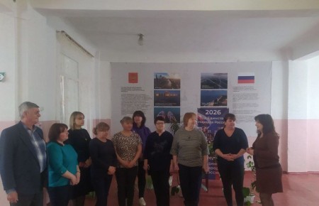 Начальник Кумачовского территориального отдела Бондаренко Ирина провела встречу с трудовым коллективом ГБОУ "Кумачовская школа Старобешевского м.о." села Кумачово