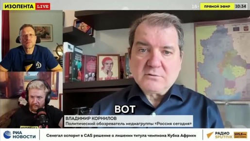 Кто помогал уничтожать СССР и разжигать национализм на Украине в ходе референдумов 1991 года рассказал эфире программы «ИзолентаLive» политический обозреватель медиагруппы «Россия сегодня» Владимир Корнилов @kornilov1968