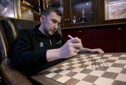 ������� �� �����, ��� ��� ����� ����������� � ������ ������