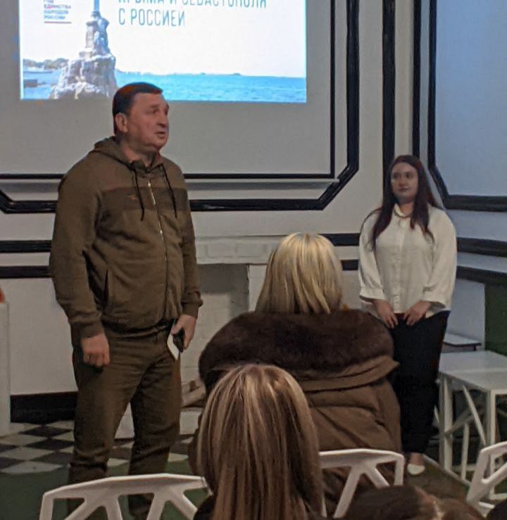 � ������ ������������� ����� "�� ����� � ����������� � �������" � ������������� ������� "�������� � ����" � ���� "��������" ������ ������������ ��������� "���� � ������ - ���� ������", ����������� ��� ������������� ����� �...