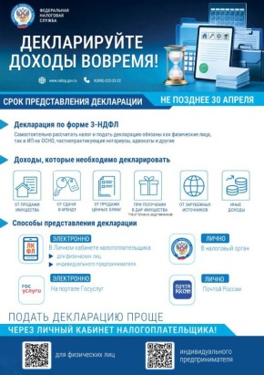 � ������ �������������� �������� � 2026, ������� ��������� � ���� ���� �� 30 ������, ���������� ���� ������ �� �������� �������� ����������