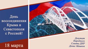 ����� ������: ������� �� �������� �������������� ���� � 12 ��� � ������� ������������� ����� � ����������� � �������