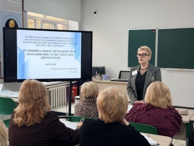 � ��������� ������������ ����� ����� �������������� ������-������������� ������� ���������� ��������������� ����������