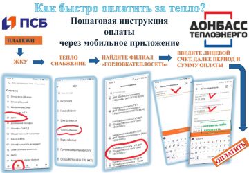 ��� ������ �������� �� �����? ��������� ���������� ������ ����� ��������� ����������