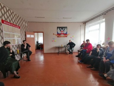 Начальник Амвросиевского территориального отдела Сергей Прищенко провел встречу с трудовым коллективом Центра социального обслуживания населения Амвросиевского района