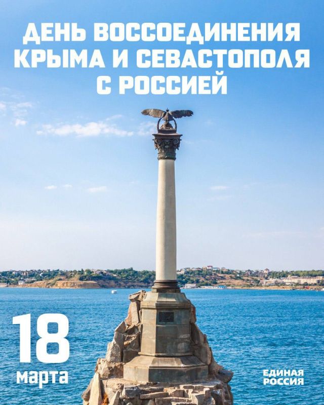 ���� � �������: ������� ����� ������